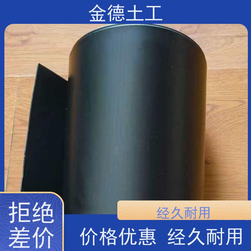 发售 抗疲劳性土工膜 2.0厚双糙面HDPE黑膜 储油罐区防渗