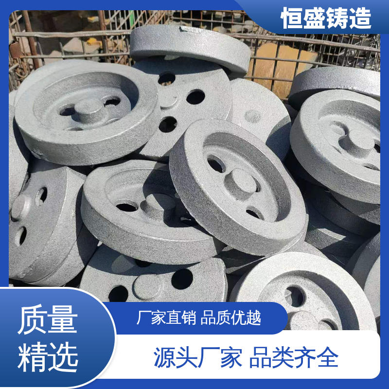 恒盛生产 旋压铸铁皮带 灰铁机床铸件 耐磨耐用
