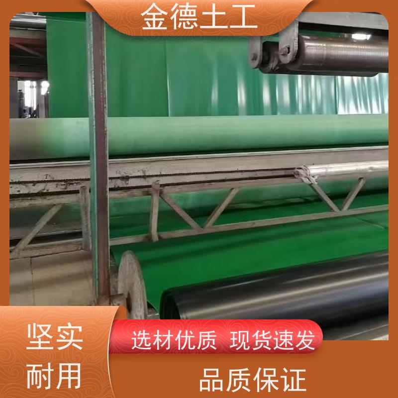 标题 抗冲击强土工膜 GH-2S型黑膜0.75mm厚 垃圾堆体覆盖