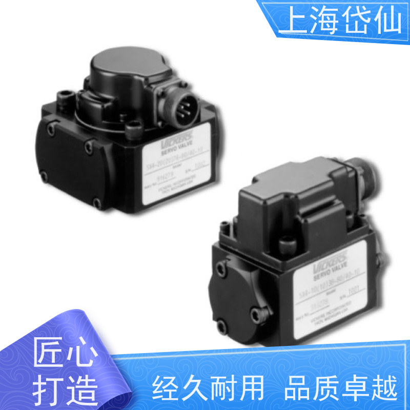 KCG-6-W250-1-Z-M-U-H1-10威格士 比例阀 KDG4V-3-33C30X-M-U-H7-60