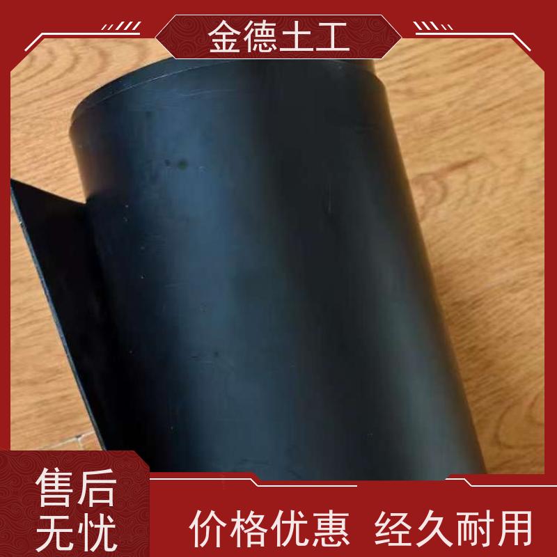 特点 耐候性佳 土工膜 建标HDPE膜1.0mm厚 堆浸池防渗