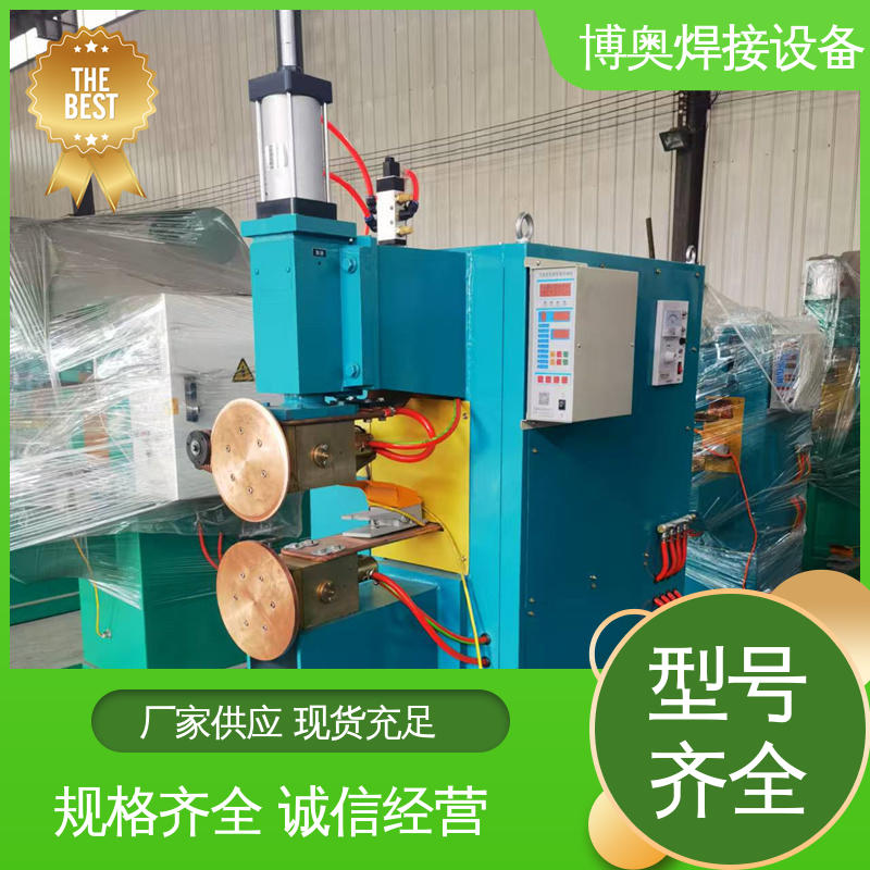性能稳定 直缝缝焊机 变压器油箱焊接设备 长度可调节 博奥生产