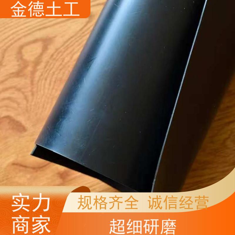 单价 寿命长土工膜 2.5mm厚美标HDPE膜 垃圾填埋场防渗