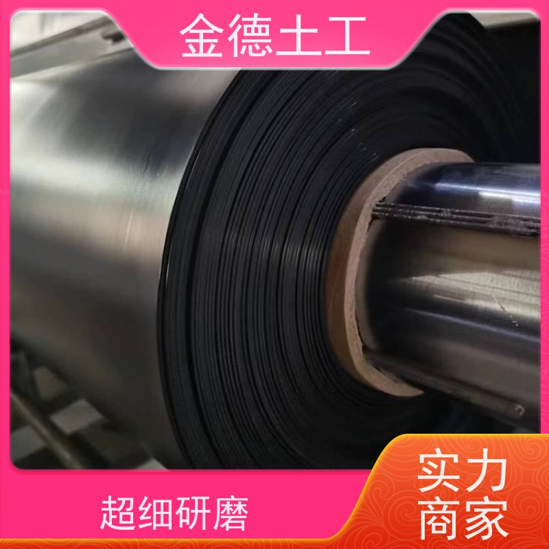 快讯 抗冻耐寒土工膜 1.2mm厚美标HDPE膜 市政管廊防水