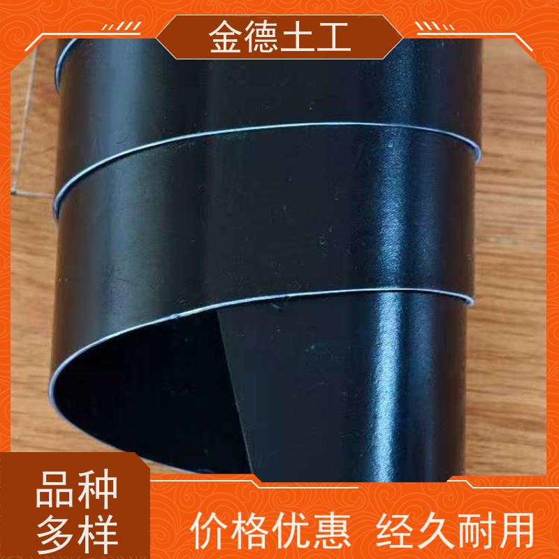 特点 抗冲击强土工膜 建标HDPE膜2.0mm厚 水产养殖池防渗