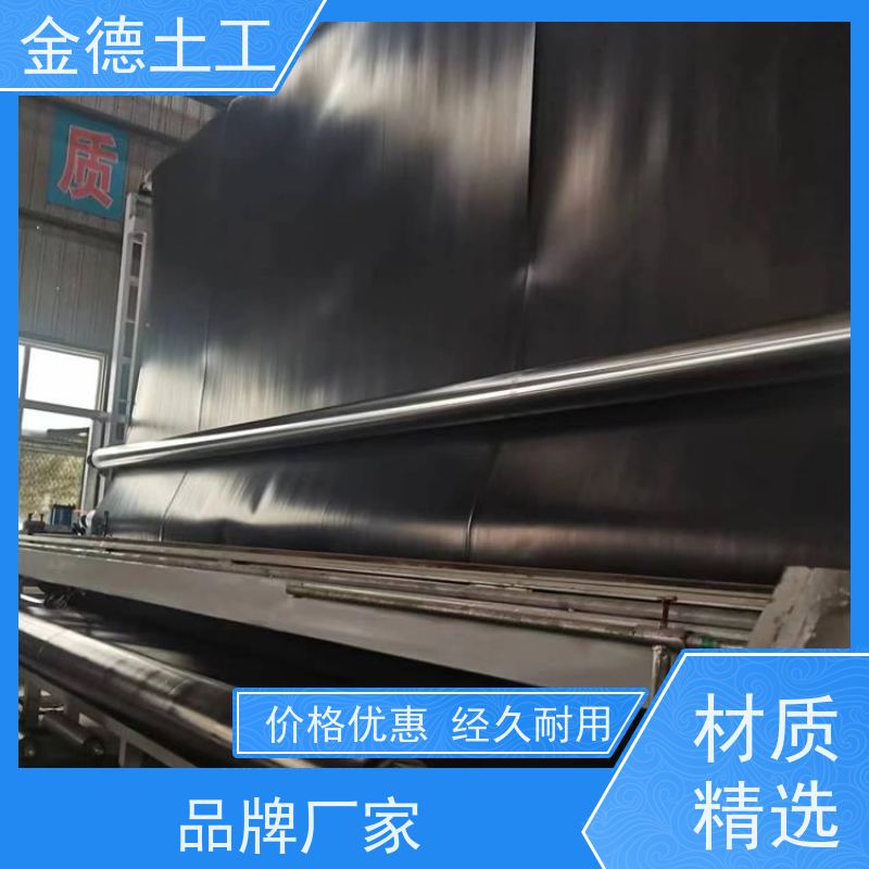 标题 抗拉伸长土工膜 2.0mm厚美标HDPE膜 封场雨污分流层