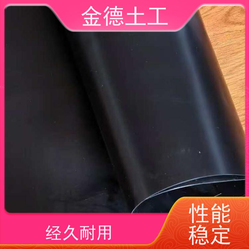 商家 耐候性佳土工膜 建标HDPE膜1.2mm厚 飞灰堆存区隔离