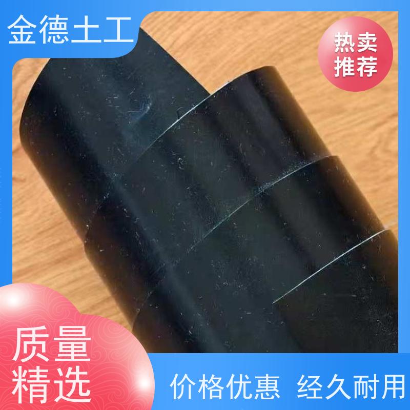 安装 韧性优异土工膜 建标HDPE膜3.0mm厚 农业沼液池密封