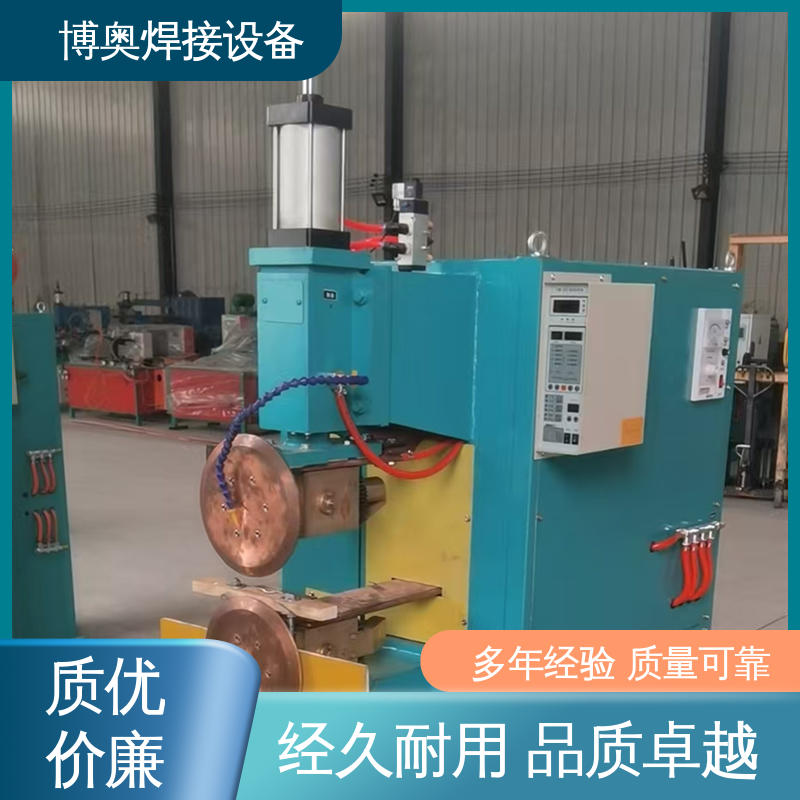 博奥焊接 现货充足 使用寿命长 电梯轿厢制造设备用 单面缝焊机
