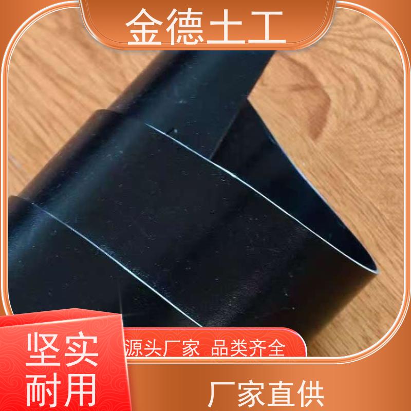特点 寿命长土工膜 1.5mm厚美标HDPE膜 市政管廊防水