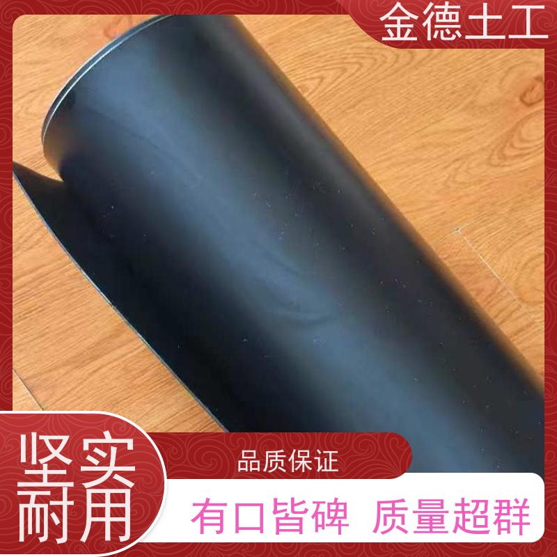 施工 延展性好土工膜 GH-2S型黑膜1.5mm厚 堤坝水平防渗