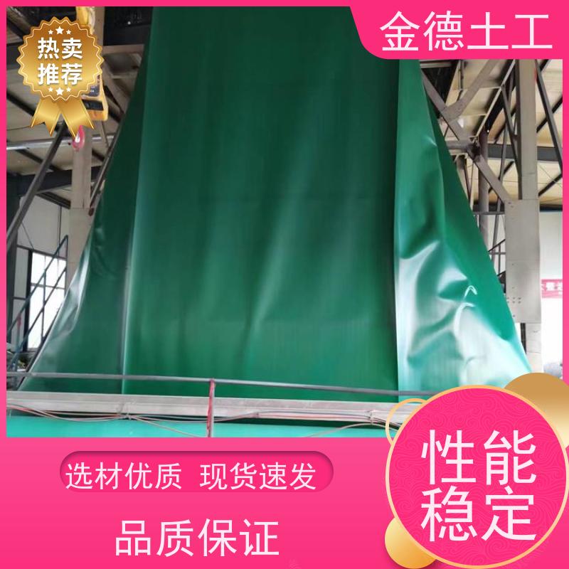 零售 接缝强度高土工膜 2.5mm厚美标HDPE膜 危废处置中心封场