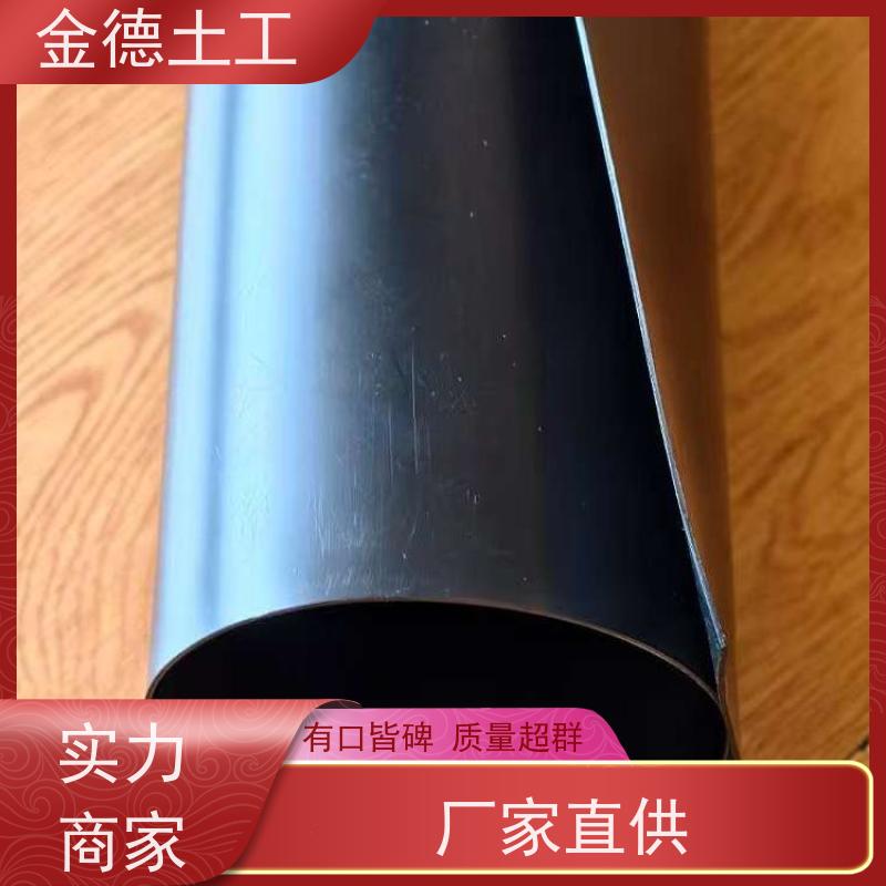 特点 抗拉伸长土工膜 GH-2S型黑膜1.0mm厚 石油化工防污
