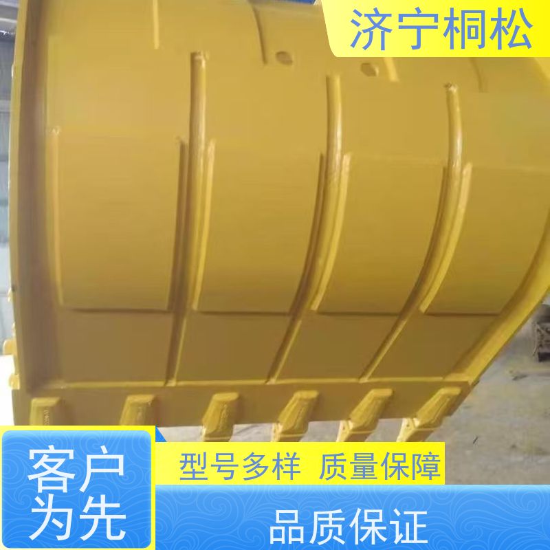 桐松机械 适用于PC 450 岩石挖斗SAE4.5方 经久耐用 好配件随时联系