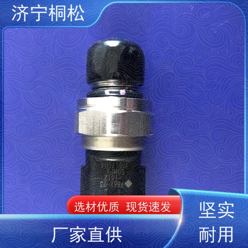 桐松机械 适用机型PC 500 泵压传感器7861-93-1812 根据机型提供
