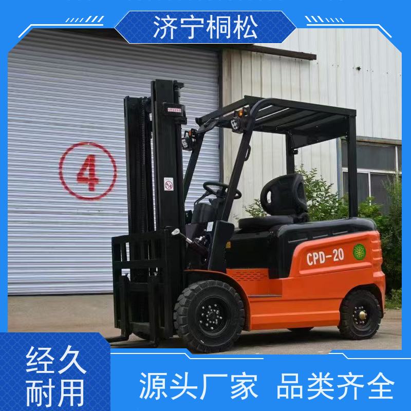 桐松机械 1.5T环保电动叉车 加强密封双油缸 当天物流发货
