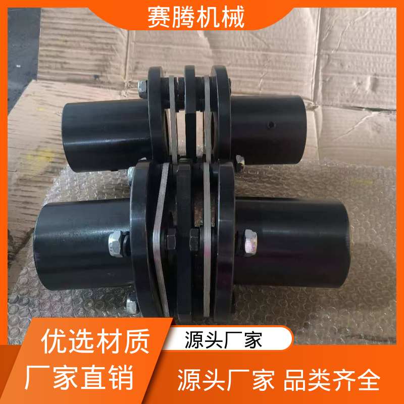 赛腾供应 RLAR单轴套反装 高弹性膜片联轴器 安装简便