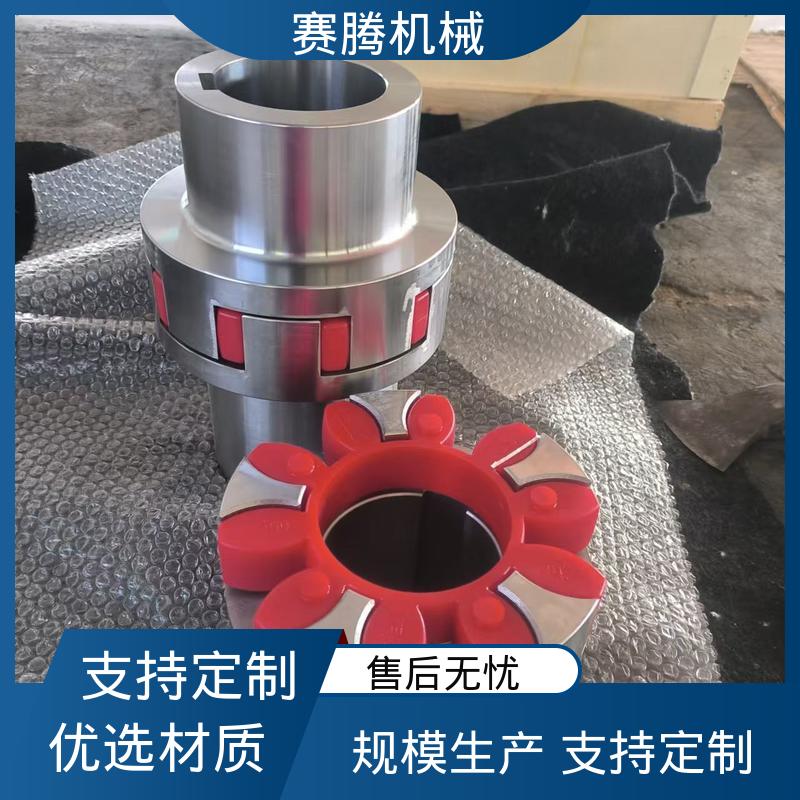 LD型接中间轴 星形联轴器 机床主轴驱动专用 对轴损伤小 赛腾生产