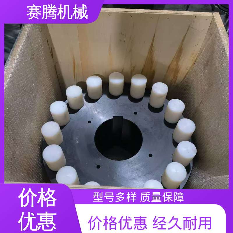 带制动轮柱销联轴器 ZLD型 排风机传动轴专用 运行噪音低 赛腾供应
