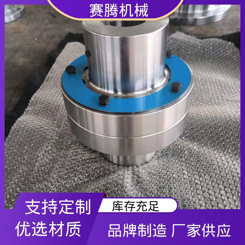 赛腾供应 LT型 印刷机传动部专用 橡胶套吸振好 弹性连接套联轴器
