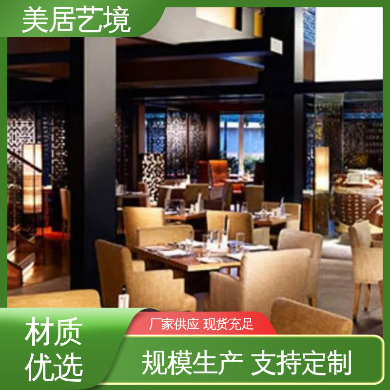 图6