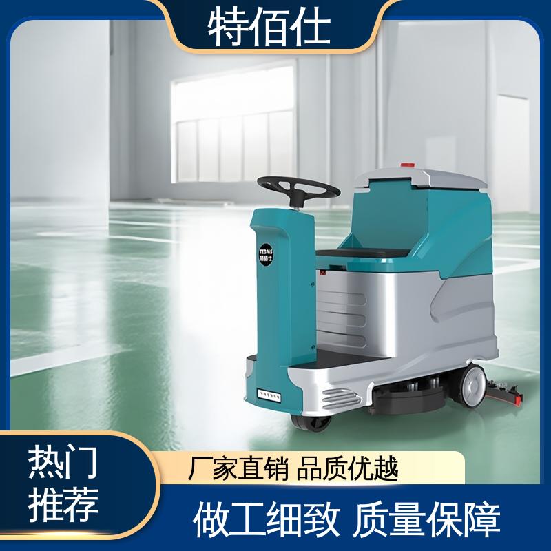 全封闭驾驶式扫地车小型环卫清扫吸尘一体机扫地机