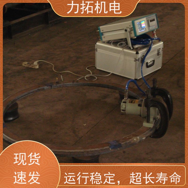 力拓机电 全自动 振动时效设备 金属工件应力释放机