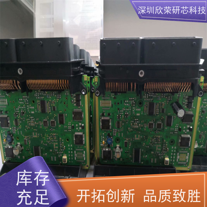 pcba smt贴片加工后焊pcb插件线路板焊接成品组装