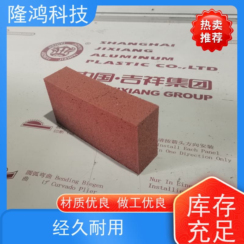 阻火模块 弹性发泡软砖 贯穿孔防火封堵 软质泡棉 膨胀型防火砖块