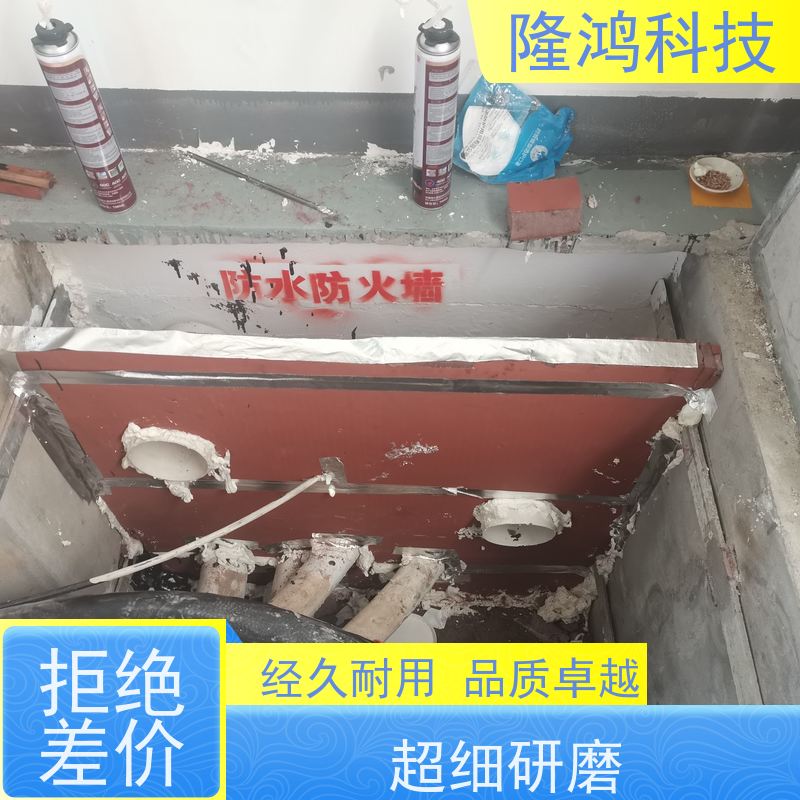 发泡型高分子防潮封堵剂 汇控单元柜底板电缆进出口三防封堵组料