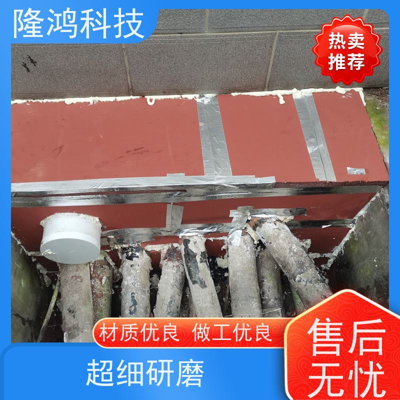 电力柜自流平防凝露防火防漏堵料双组份高分子防潮封堵剂