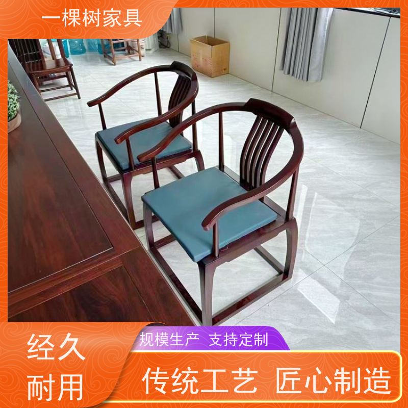 一棵树家具 写字楼装修 办公大班台定制 传统工艺 匠心制造