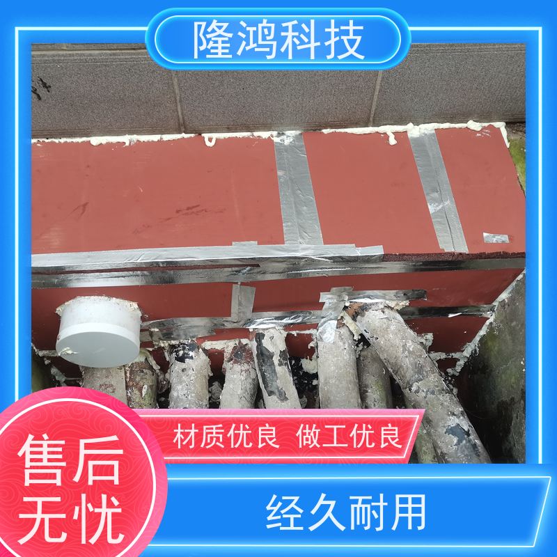 高分子防潮封堵剂 电柜底部自流平封堵材料 固化剂发泡型