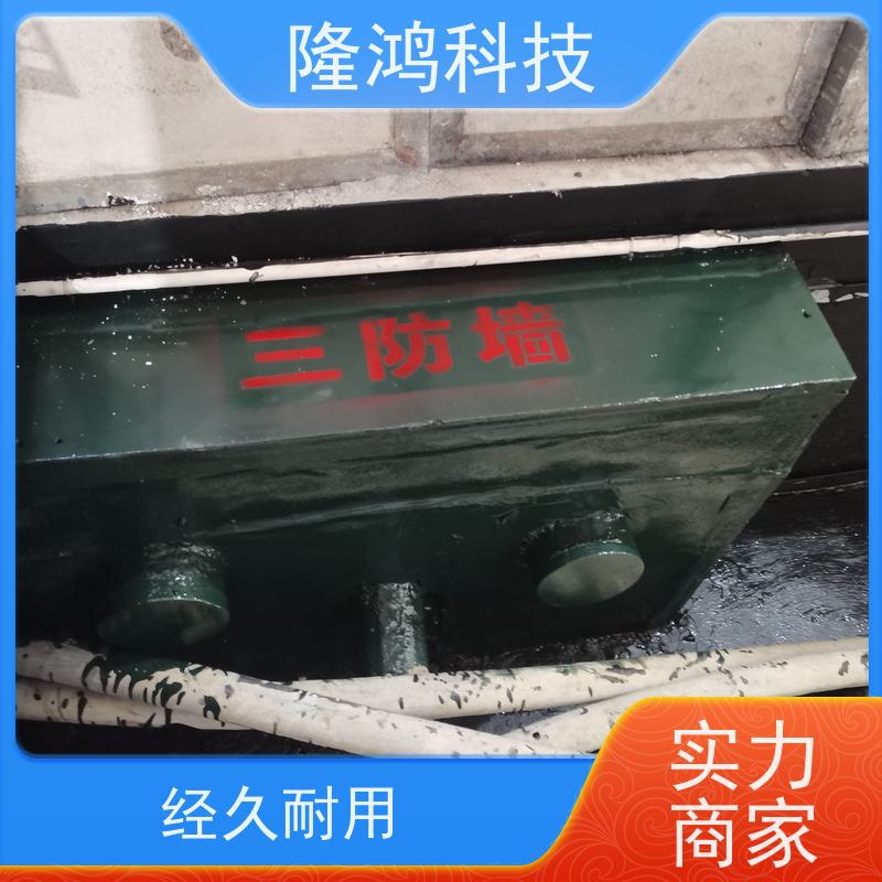 高分子防潮封堵剂 防火防凝露堵料 电柜底部防漏封堵材料 批发