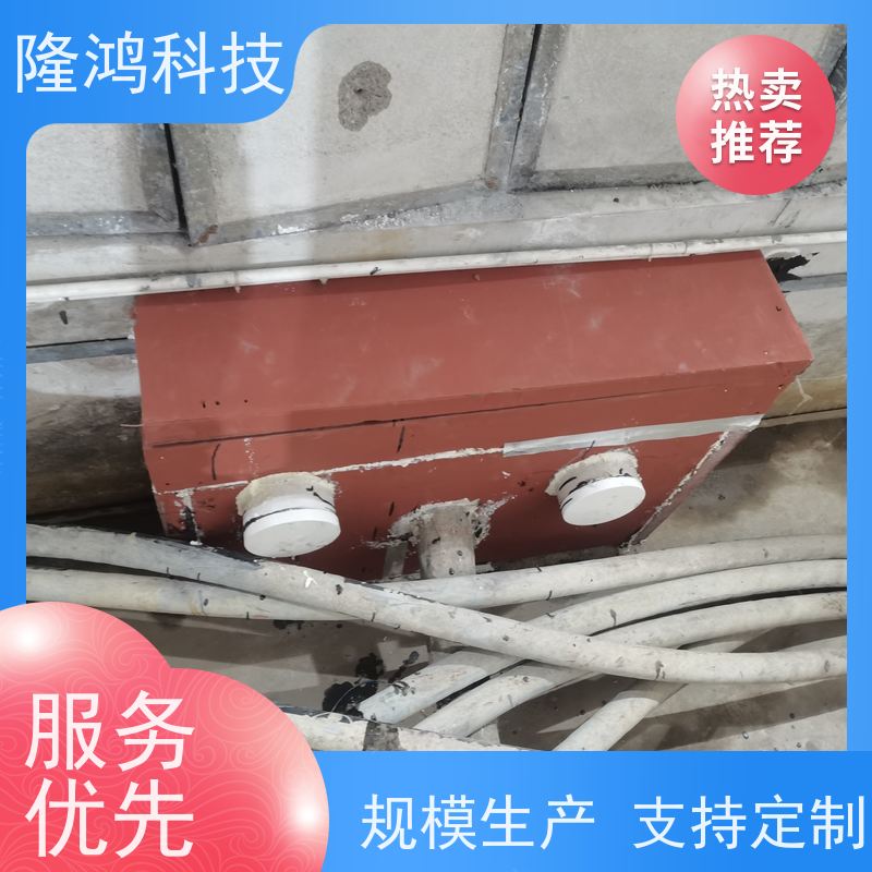 三防高分子防潮密封剂 防凝露密封材料 电力中继柜封堵剂