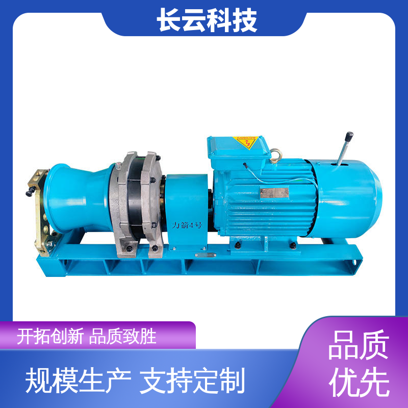  柴油机动放线绞磨机 长云科技力箭5号 刚性十足 