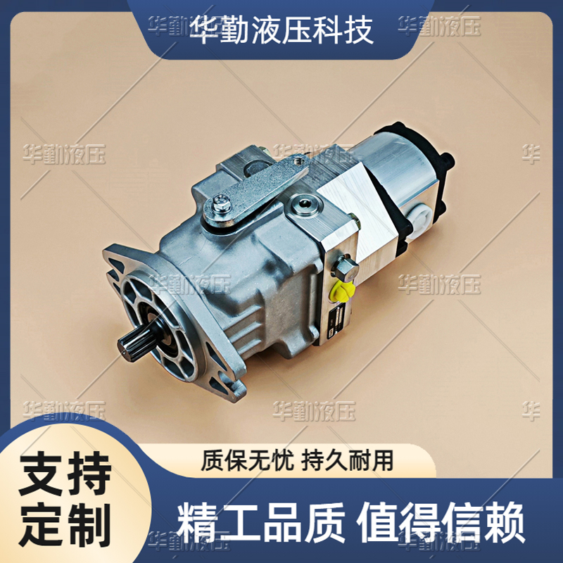  进口变量柱塞泵 质量持久耐用，产品精工制造 TOMIW液压