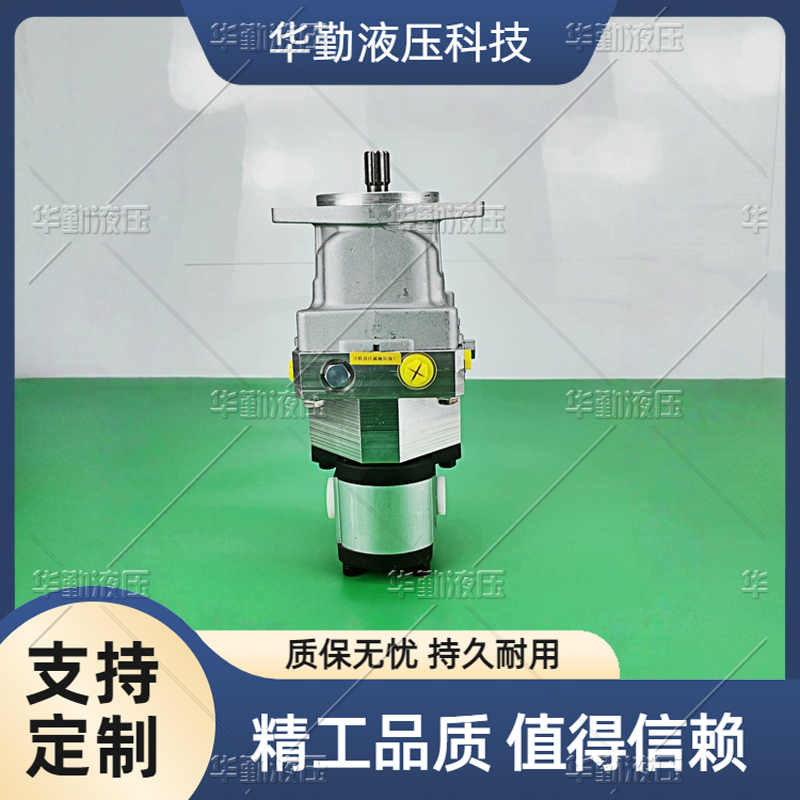 TOMIW液压 中高压柱塞泵 工作稳定可靠，专业值得信赖 欧美品质