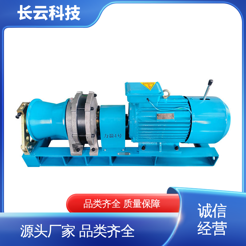  高速柴油绞磨机 长云科技力箭4号 质量保障经久耐用 