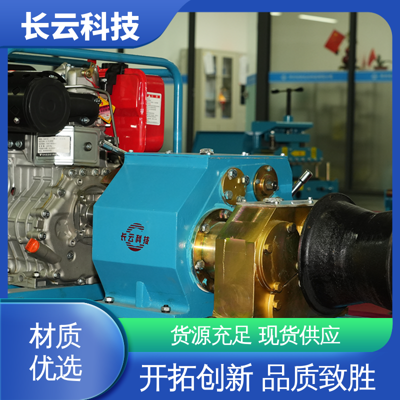  机动绞磨机生产商 长云科技5T柴油款 可靠商家 