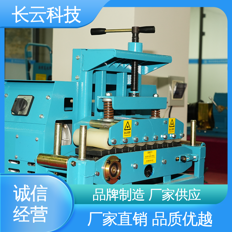  新厂房电缆敷设输送机 耐用性好 长云科技Conveyor400 