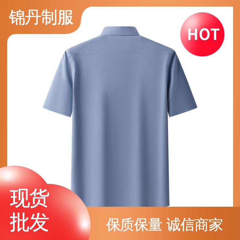 锦丹 南|海 翻领短袖衬衫 夏季保罗衫 广告衫 运动休闲t 工厂批发