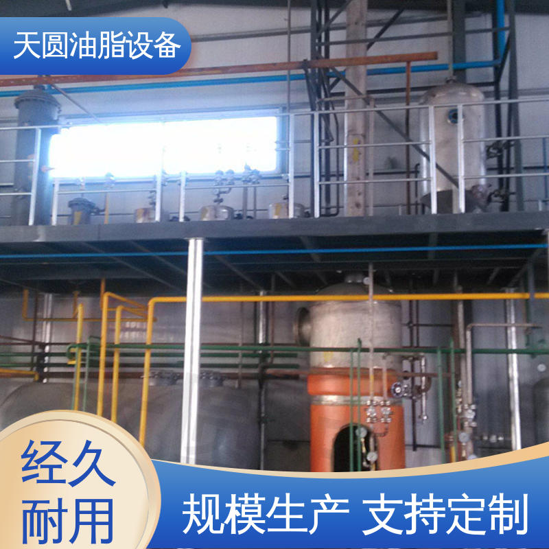 天圆 全密封自动化 经久耐用 无异味 易操作 一站式供应 无害化处理设备