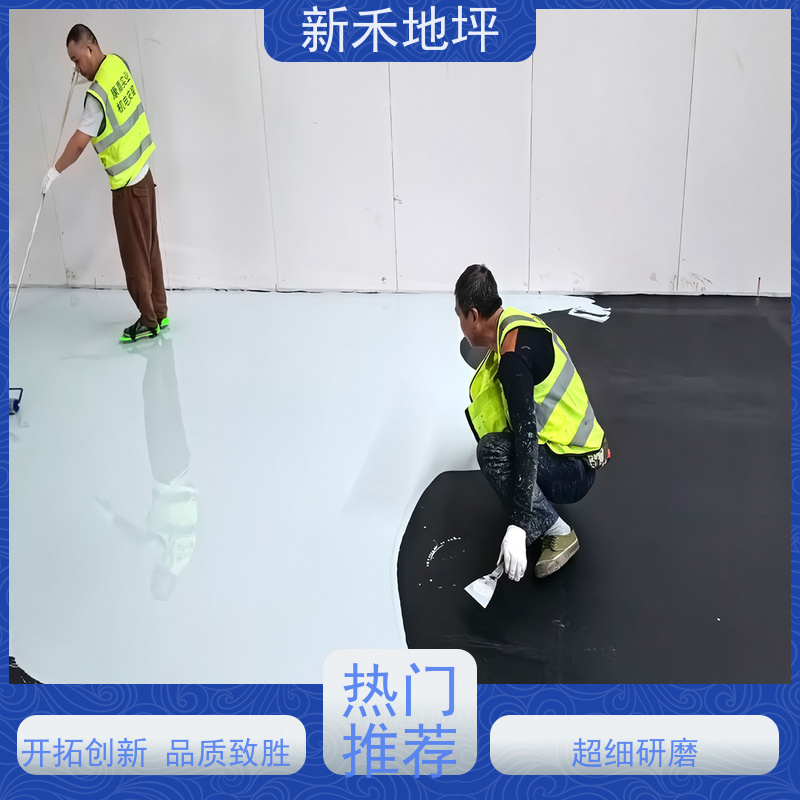 防静电不发火水泥砂浆 聚合物 耐磨地面材料 工业厂房用