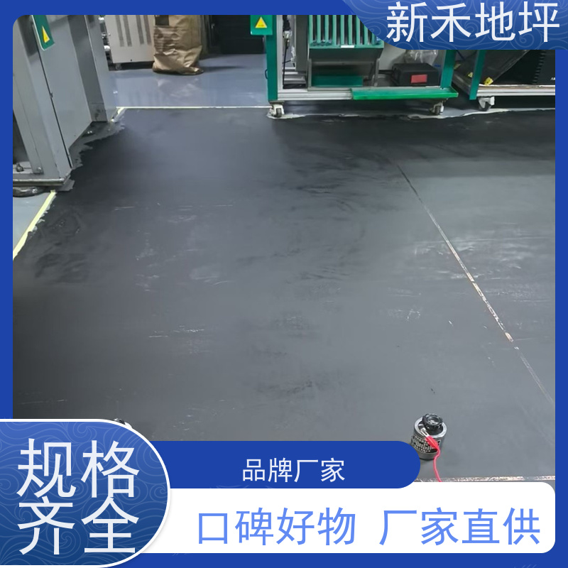 矿产白云石不发火地坪骨料 无机面料 防静电地坪儿童玩耍