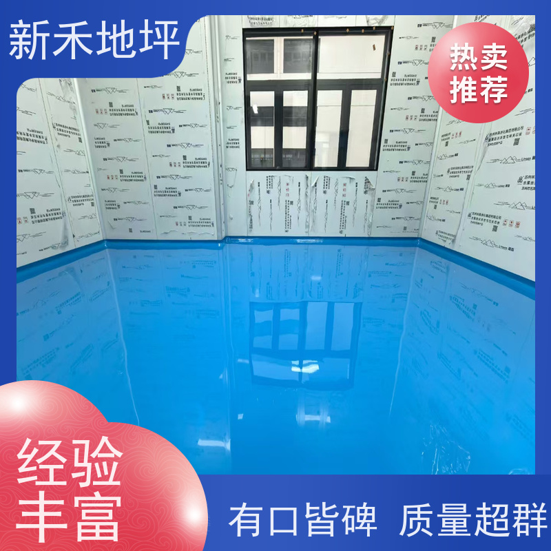 不发火地坪骨料白云石防静电10-20目水产养殖用白云石粉