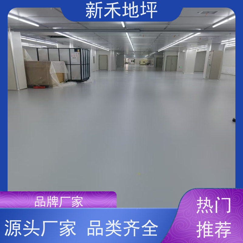 工业车间地面金属骨料 防静电不发火耐打磨地坪材料