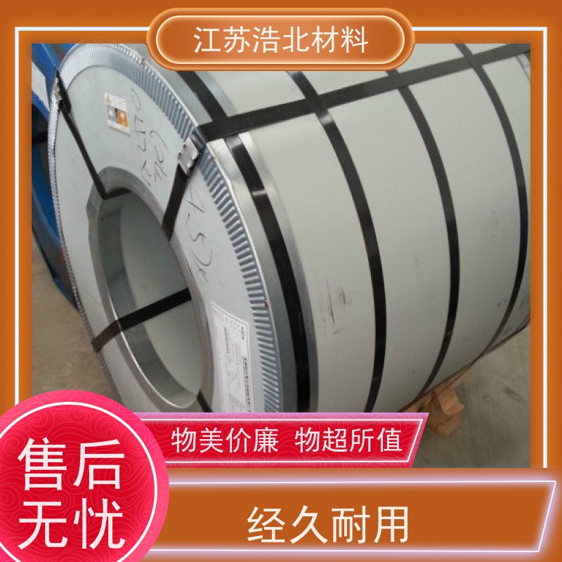 冠 洲 镀铝锌彩钢板 PVDF氟碳聚酯彩涂板 放心省心 