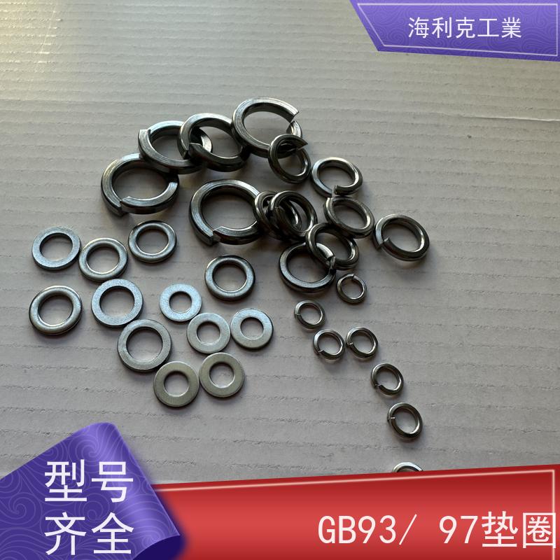 海利克工業 ANSI/ASME B18.21.1标准型弹簧垫圈 304 Φ80Φ90