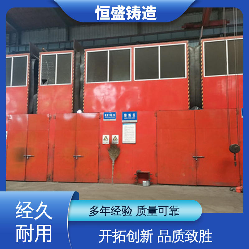 恒盛生产 高精度 球墨铸铁件 可镀锌喷涂 加工能力